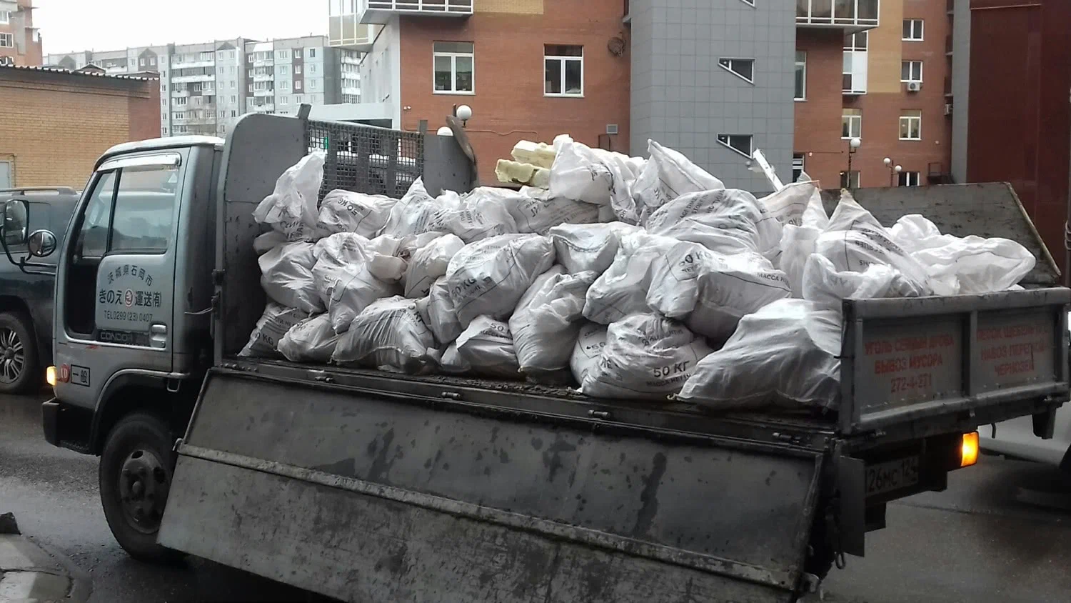 Вывоз строительного мусора в Губахе в октябре